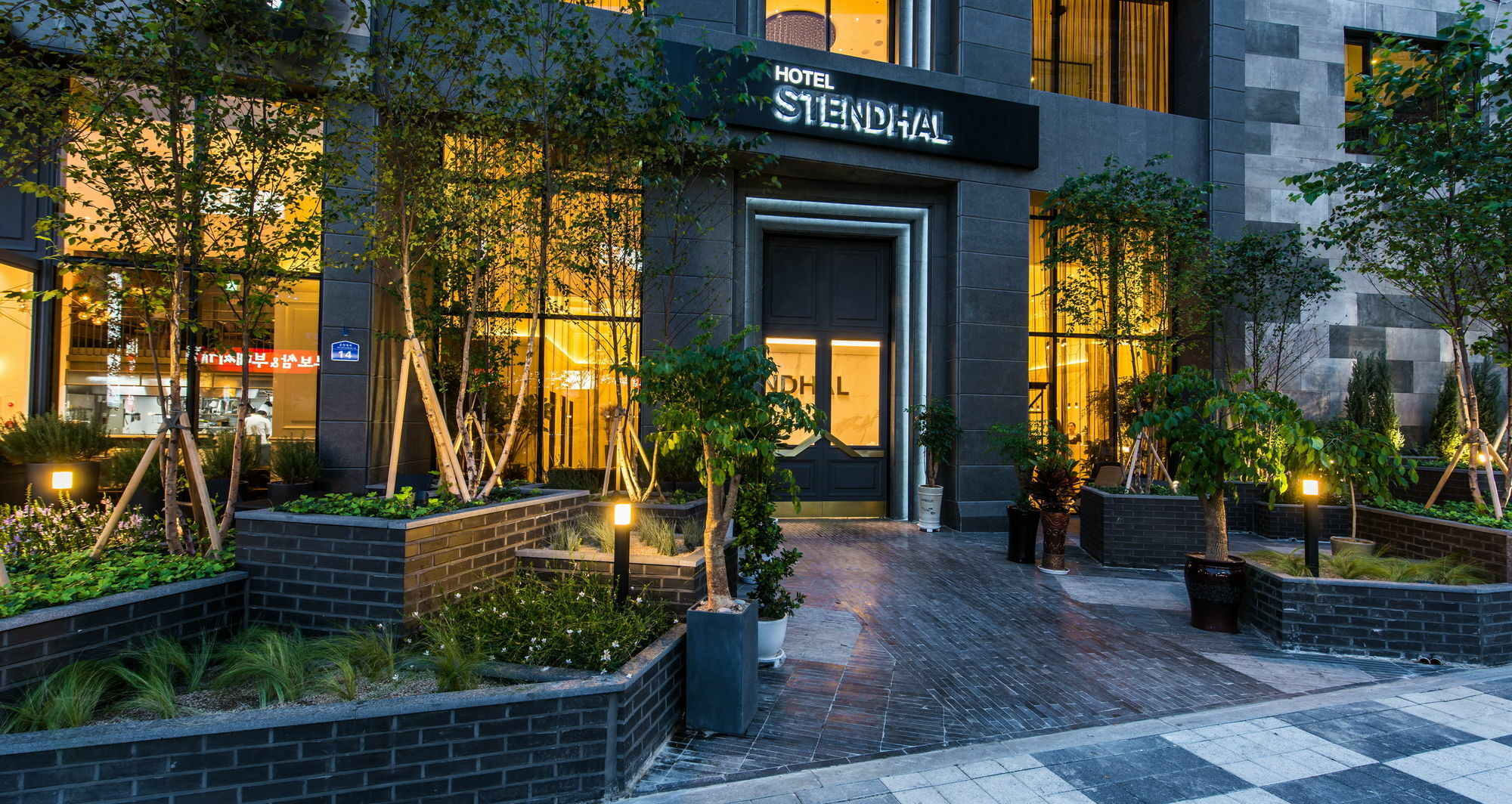 Le Stendal Hotel Daejeon Exterior photo